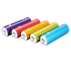 2200mAh Portable Battery Pack