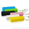 Fragrance Power Bank with Scented Shell for Promotions