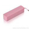 Fragrance Power Bank with Scented Shell for Promotions