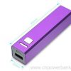 2600mah Aluminium Mobile power bank for ipad 3 Rubber-Oil Finish Mini Power Bank for Everyday Carry