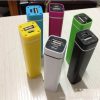 911538892_369137689 Lipstick-Size Power Bank in Eight Matte Colors