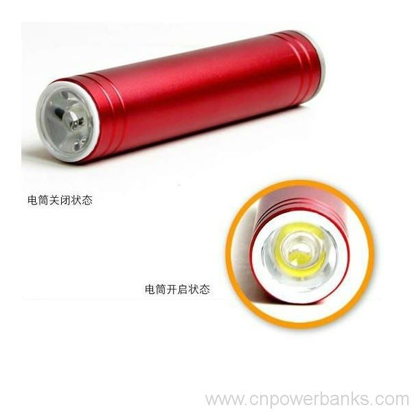aluminium 2600mah led hand lamps mobile portable power bank 5 Aluminum Torch Power Bank with Handheld LED Lamp