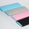Dual USB portable power bank 12000mah for phones 2 Dual-USB Portable Power Bank for Field Work