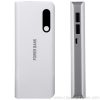 5600mAh Power bank with LED Display Mid-Size Power Bank with LED Display