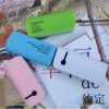 1352880719_1037592100 Customizable LED Flashlight Power Bank for OEM Orders