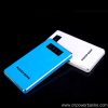 1354865740_1037592100 Power Bank with LCD Digital Display