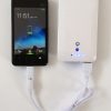 Big-Capacity Polymer Power Bank for Tablets
