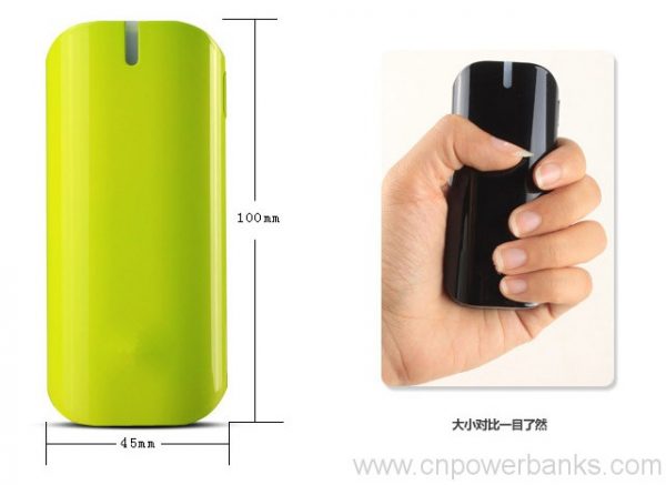 5200mAh Fashion mobile phone power banks 2 Fashion-Shell Power Bank for Daily Carry