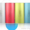 Mobile Power Bank with LED Power Display