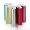 Mobile Power Bank with LED Power Display