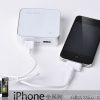 Cube 10000mah Power Bank with Digital Display for Cell phones 4 Cube Power Bank with Digital Display and 8 Tips