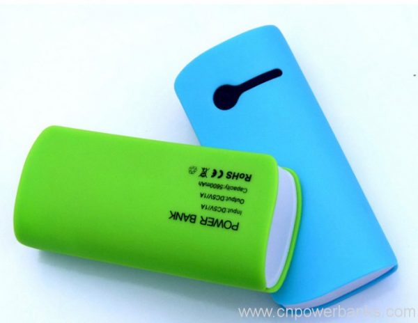 Fashion Power bank with led Light 3 Fashion Power Bank with LED Reading Light