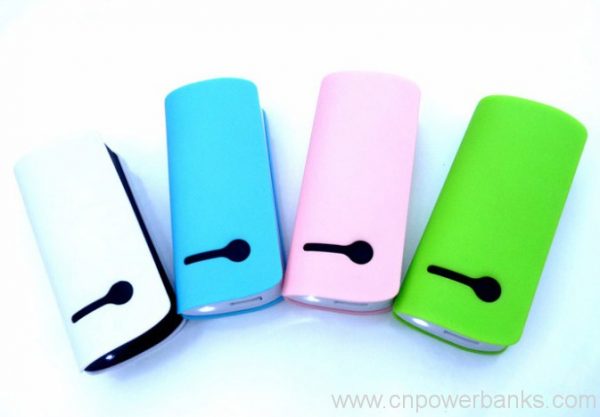 Fashion Power bank with led Light 4 Fashion Power Bank with LED Reading Light