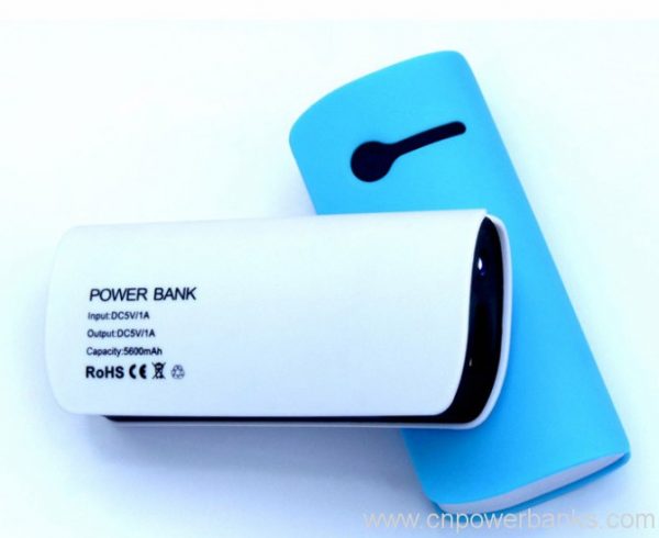 Fashion Power bank with led Light Fashion Power Bank with LED Reading Light