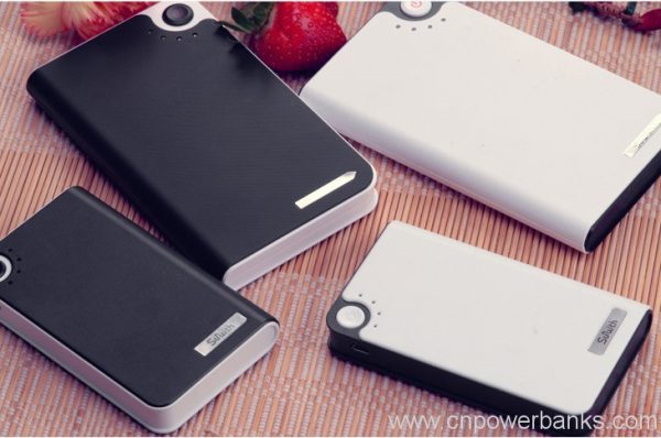 Smart universal power bank with 8200mAh capacity Smart Universal Power Bank with LED Light