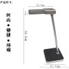 Portable desk lamp power bank for smartphones 3 Desk Lamp Power Bank with USB Hub