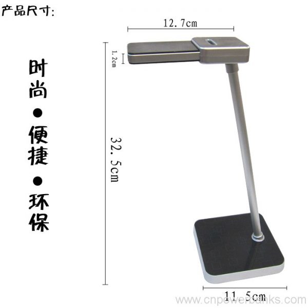 Portable desk lamp power bank for smartphones 3 Desk Lamp Power Bank with USB Hub