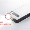 Portable emergency car motorbike power bank car jump start 8000mah power bank 2 Motorbike and Car Jump-Starter Power Bank