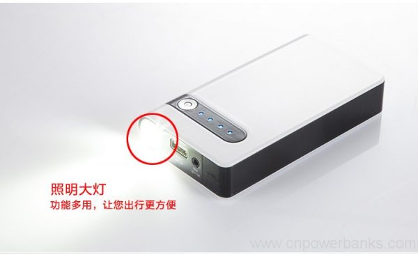 Portable emergency car motorbike power bank car jump start 8000mah power bank 2 Motorbike and Car Jump-Starter Power Bank