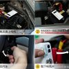 Portable emergency car motorbike power bank car jump start 8000mah power bank 4 Motorbike and Car Jump-Starter Power Bank