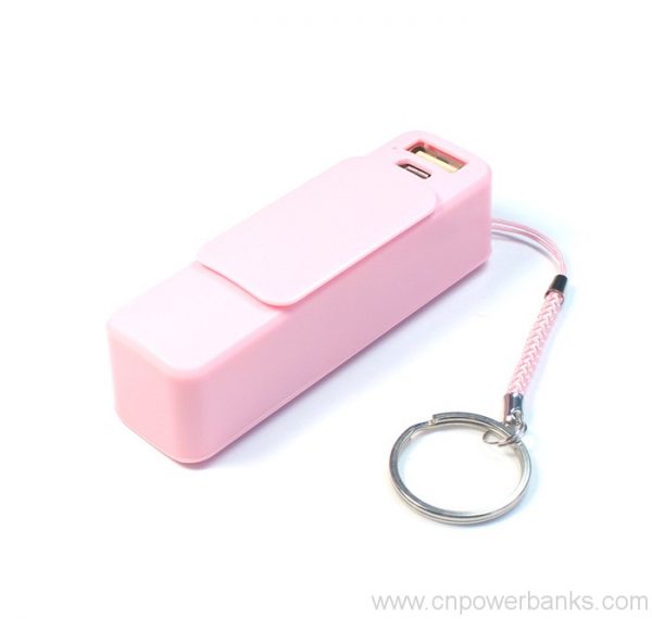 Mini slide power bank 2600mAh with Keychain 3 Keychain Slide Power Bank for Event Merchandise