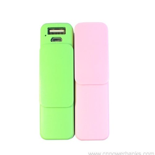 Mini slide power bank 2600mAh with Keychain Keychain Slide Power Bank for Event Merchandise