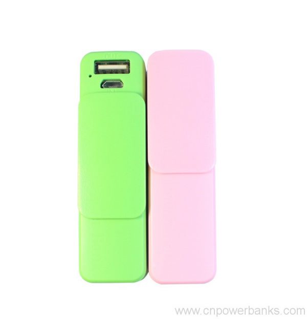 Mini slide power bank 2600mAh with Keychain Keychain Slide Power Bank for Event Merchandise