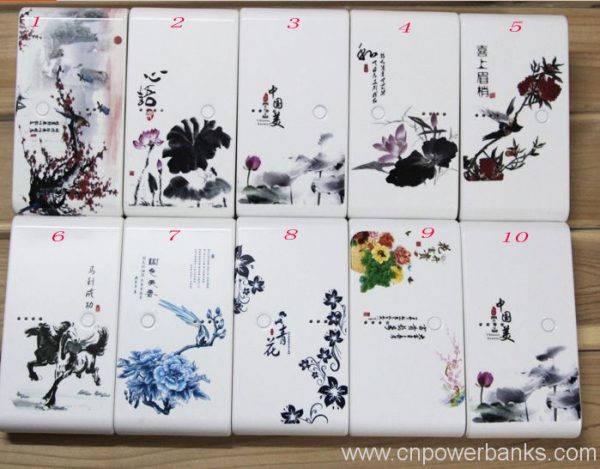 Chinese style Blue and White porcelain mobile power bank 3 Blue-and-White Porcelain Power Bank for Cultural Gift Retail