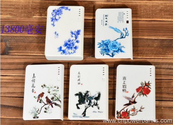 Chinese style Blue and White porcelain mobile power bank 4 Blue-and-White Porcelain Power Bank for Cultural Gift Retail