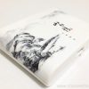 Chinese style Blue and White porcelain mobile power bank 7 Blue-and-White Porcelain Power Bank for Cultural Gift Retail