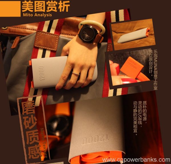 Built in cable power bank 12000mAh with unique design and fashion shape 5 Fashion Built-in Cable Power Bank for Corporate Gifting
