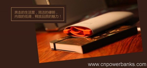 Built in cable power bank 12000mAh with unique design and fashion shape 9 Fashion Built-in Cable Power Bank for Corporate Gifting
