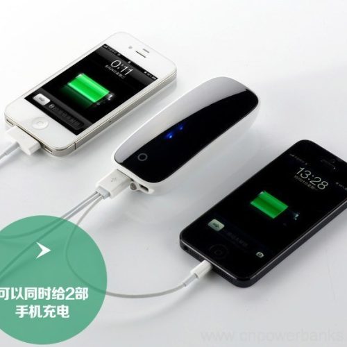 Touch-Control Dual Port Power Bank for Fashion Retail
