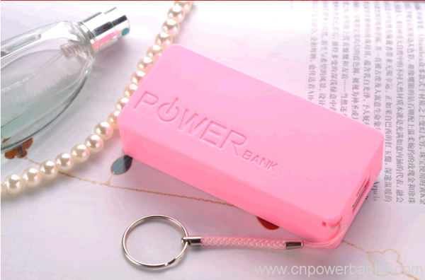 Mini Perfume Power Bank in Fireproof Shell