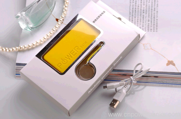 Mini Perfume Power Bank in Fireproof Shell