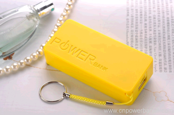 Mini Perfume Power Bank in Fireproof Shell