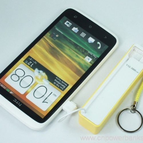 Perfume Power Bank with Built-in Cable for Beauty Counters