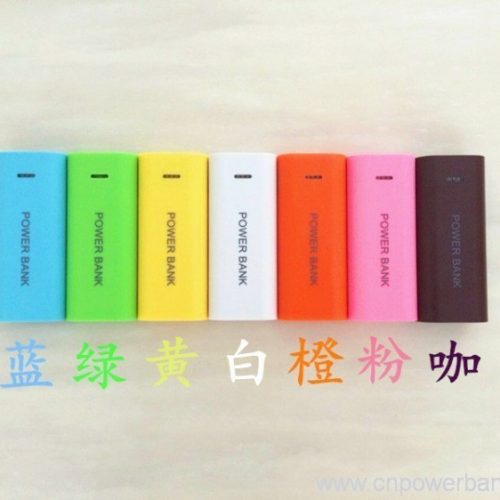 Everyday Mini Power Bank for Telecom Bundles