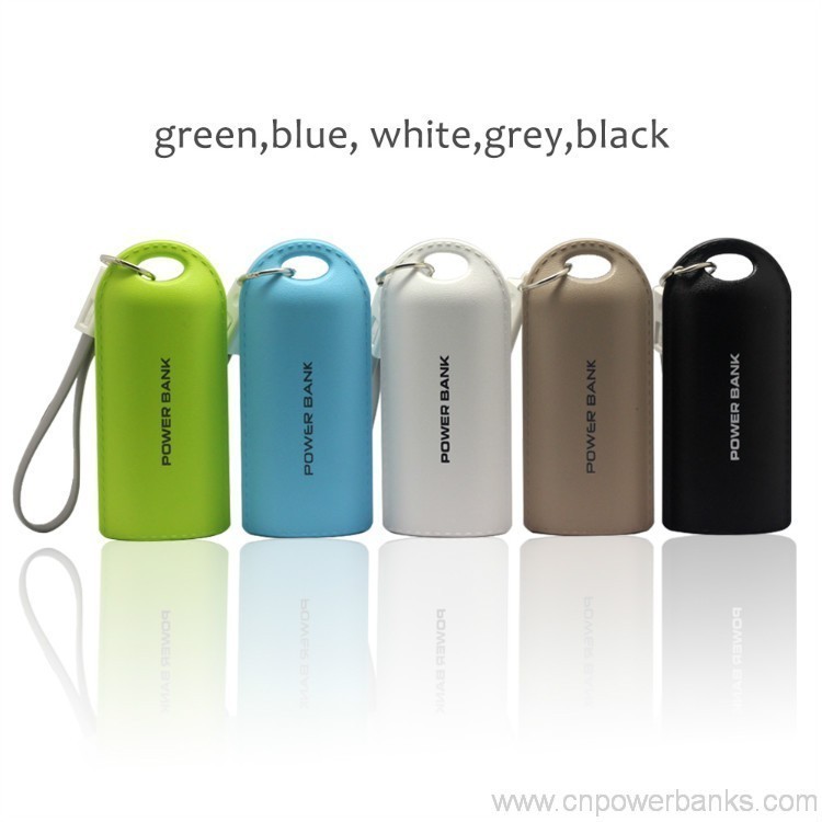 5200mah-keychain-power-banks-4