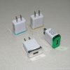 Fashion Aluminum Colorful Single USB Wall Charger 1A US EU Plug 2 Minimalist Aluminum Wall Charger 1A