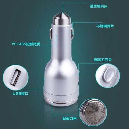 4-in-1 Safety Car Charger: Hammer, Blade, Light