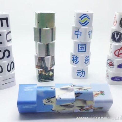 custom-logo-printed-promotional-mini-swivel-cube-power-banks-smart-phone-charger-01 Swivel Cube Promo Power Bank with Custom Logo