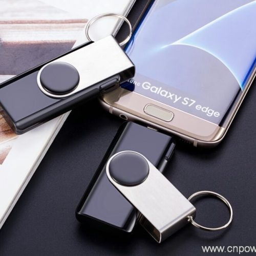 USB-Stick Size Keyring Power Bank for Emergencies