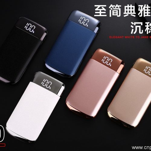 large-lcd-screen-display-10000mah-high-capacity-portable-power-bank-06 Large LCD Display Power Bank for Everyday Charging