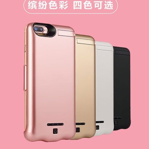 ultra-thin-power-bank-case-for-iphone-06 Ultra-thin power bank case for iphone
